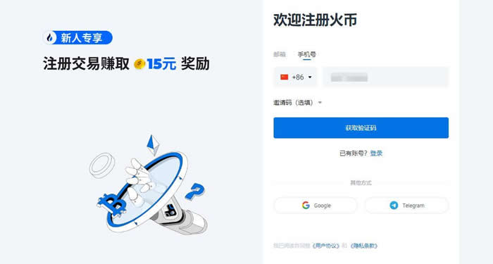 Telegram机器人Unibot是什么？Unibot币价格预测2025-2030年