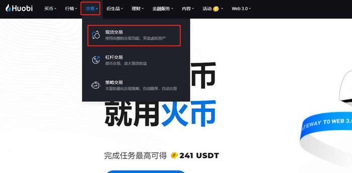 Telegram机器人Unibot是什么？Unibot币价格预测2025-2030年
