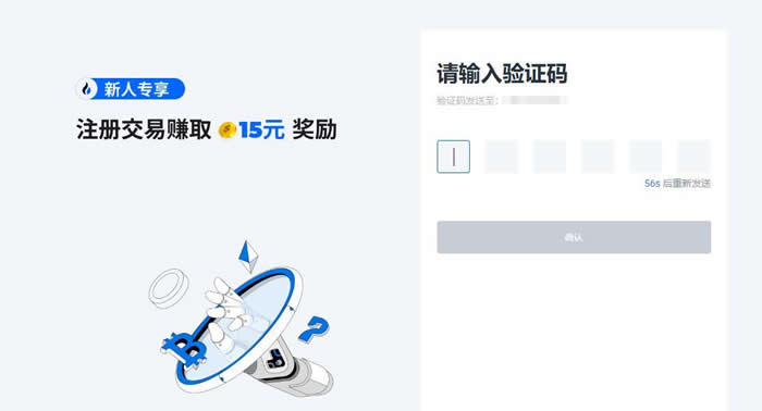 Telegram机器人Unibot是什么？Unibot币价格预测2025-2030年
