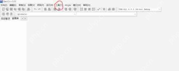 Dev c++怎么换背景-Dev c++换背景的方法