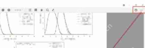 稻壳阅读器怎么设为默认阅读器-稻壳阅读器设为默认阅读器的方法