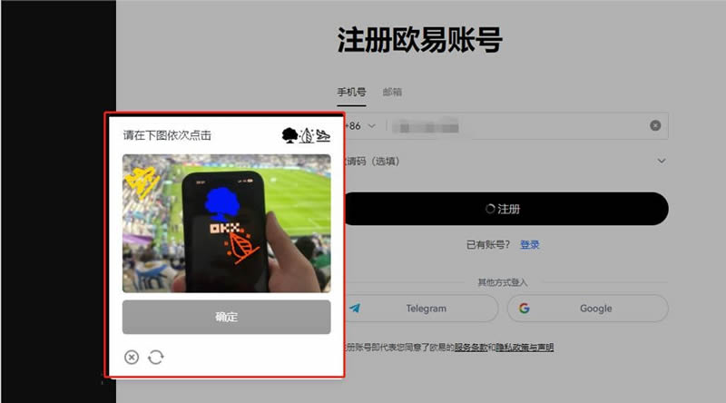 瑞波币(XRP)是什么？XRP币价格走势预测、未来前景及买币教学
