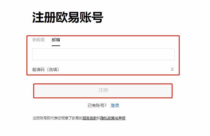 瑞波币(XRP)是什么？XRP币价格走势预测、未来前景及买币教学