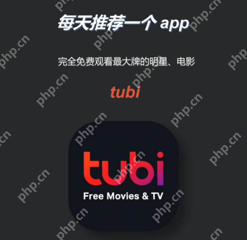 Tubi影视官网入口 Tubi影视在线观看官网 - 菜鸟