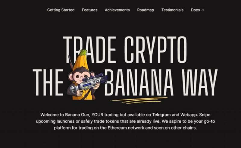 Banana Gun(BANANA)币是什么？币安HODLer空投首个项目,未来如何？