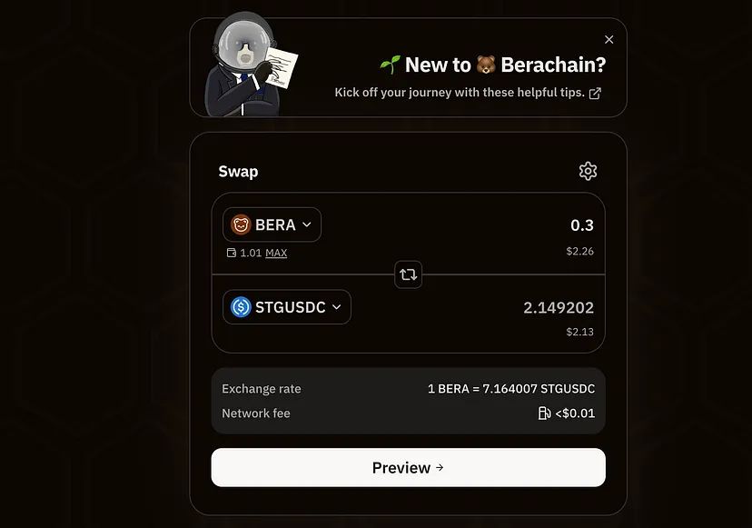 Berachain是什么？2025下半年大型黑马空投Berachain零撸教程