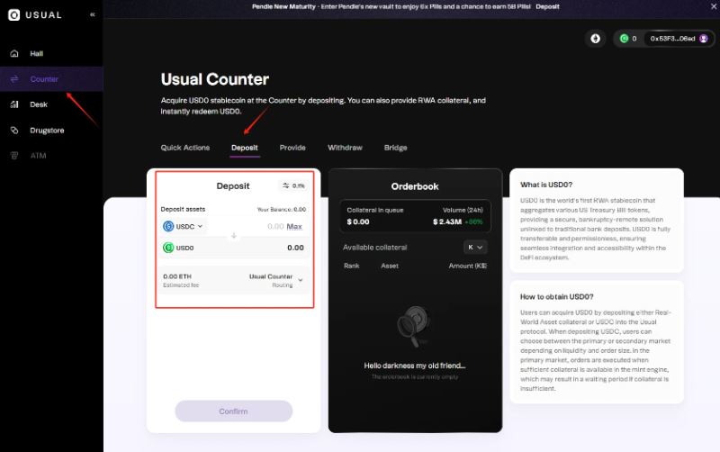 Usual是什么?如何获取USD0代币?Usual币全面解读
