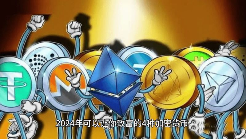 2025上半年市值超10亿美元表现最佳的十大加密货币排行榜