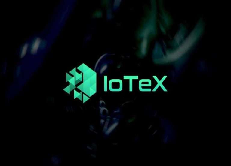 IoTeX(IOTX)币是什么？未来如何？IOTX币现在投资好吗？