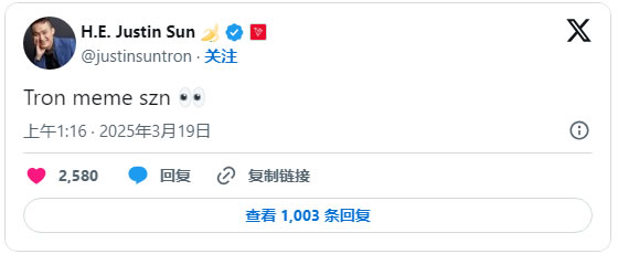 波场币(TRX)是什么？TRX币价格走势、未来预测及买币教学