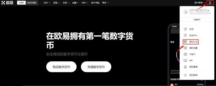 大量比特币能套现吗？大量比特币套现教程