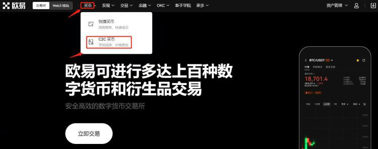大量比特币能套现吗？大量比特币套现教程