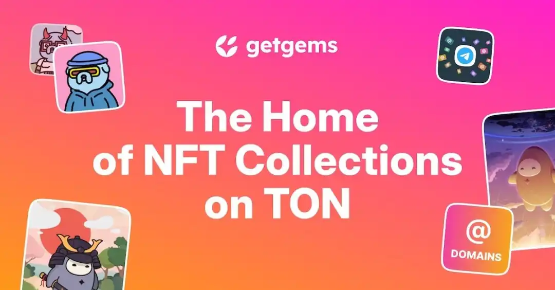 抓住TON早期红利 新人玩转TON生态必读技巧