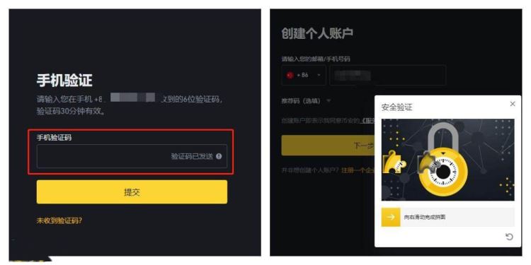 MOB币历史最高价格和最低价格多少钱？