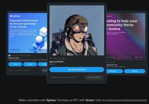 Solana的Actions和Blinks是什么？有哪些应用场景？