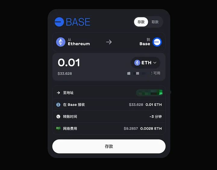 Master是什么?比特币Pendle生态如何低成本玩转Master Protocol