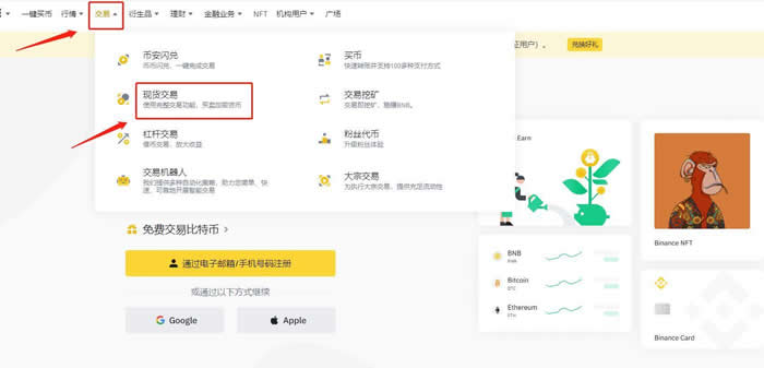 ARKM币能涨到多少？能涨百倍吗？