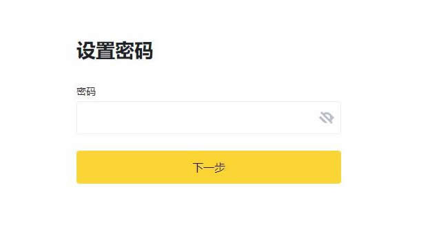 ARKM币能涨到多少？能涨百倍吗？