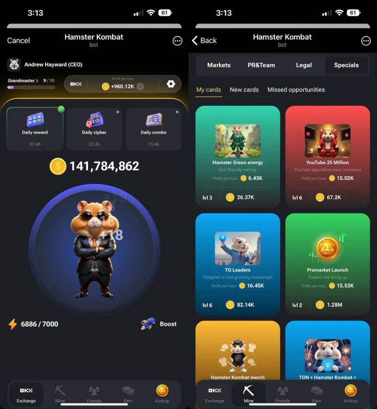 什么是Hamster Kombat(仓鼠快打)？Telegram加密游戏和空投