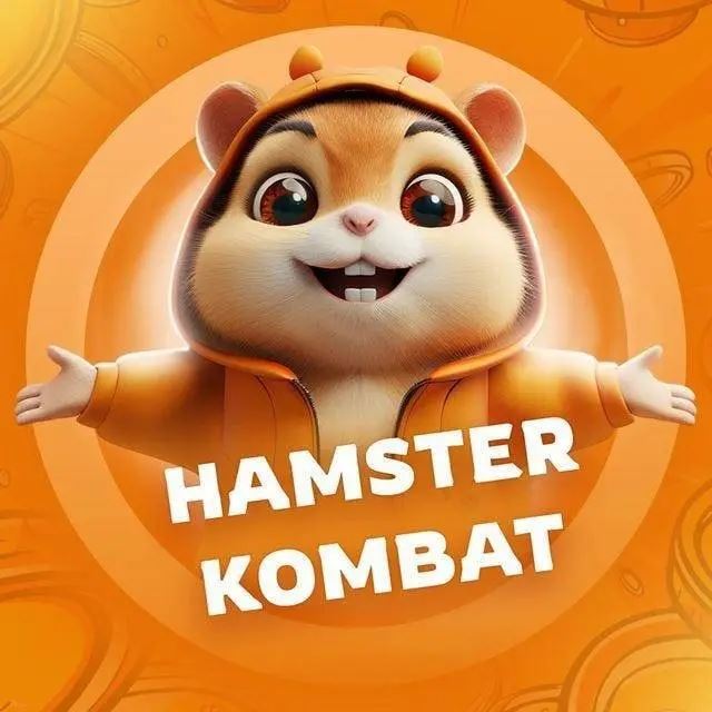 什么是Hamster Kombat(仓鼠快打)？Telegram加密游戏和空投