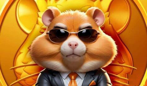Hamster Kombat是什么？怎么玩？如何赚取HMSTR币？