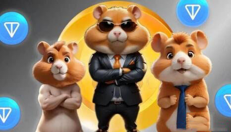 Hamster Kombat是什么？怎么玩？如何赚取HMSTR币？