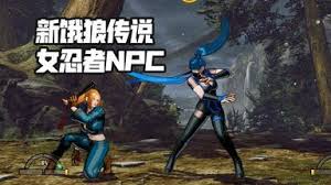 饿狼传说群狼之城系列剧情如何回顾