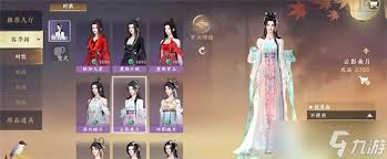 逆水寒金缕翠团怎么获取