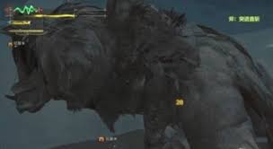 怪物猎人荒野辟兽掉落什么素材