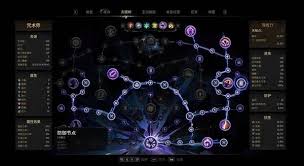 秘影曼德拉全区域地图在哪看