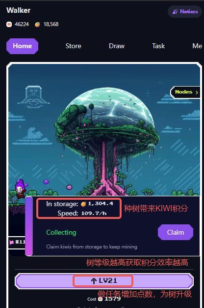MOMOAI是什么?MTOS币怎么样?未来前景如何?