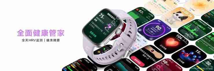  智能方表进阶之作，华为 WATCH FIT 4 系列用实力征服年轻运动圈与苹果用户 