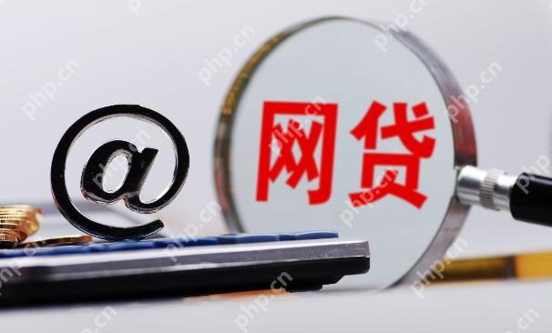 360借条是正规的网贷公司吗 深度剖析平台合规性与背景