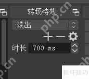 腾讯会议虚拟摄像头使用指南