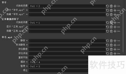 腾讯会议虚拟摄像头使用指南