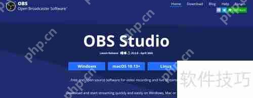 腾讯会议虚拟摄像头使用指南