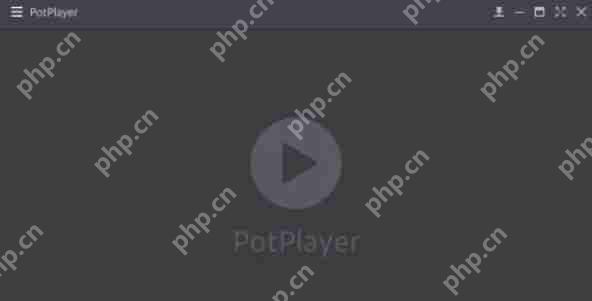 potplayer怎么设置播放时间-potplayer设置播放时间的方法