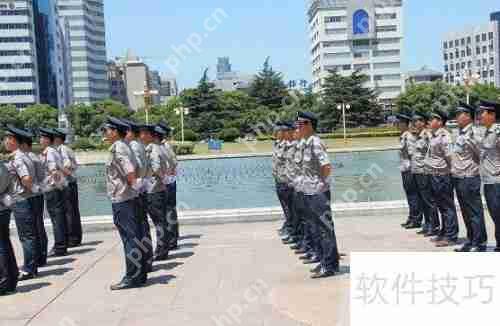 与门卫保安沟通技巧：建立良好关系的秘诀