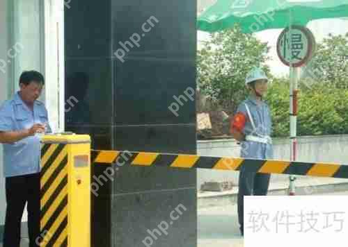 与门卫保安沟通技巧：建立良好关系的秘诀