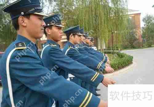 与门卫保安沟通技巧：建立良好关系的秘诀