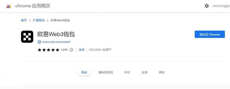 如何把比特币提到wallet？把比特币提到wallet的详细教程