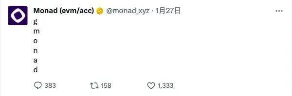 抢占空投先机:一文教你如何参与2025明星项目Monad