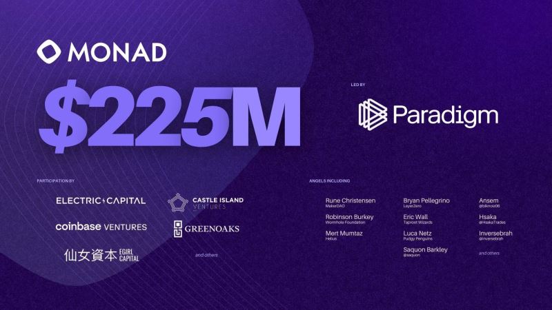 抢占空投先机:一文教你如何参与2025明星项目Monad