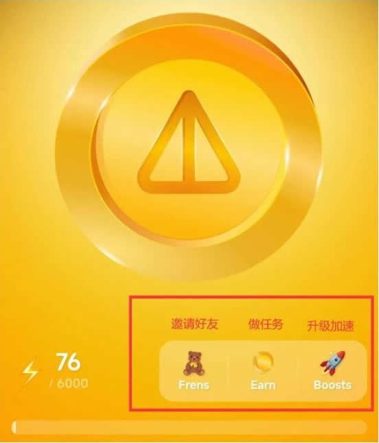TON手机挖矿游戏Notcoin要怎么玩？手机TON币挖矿玩法介绍