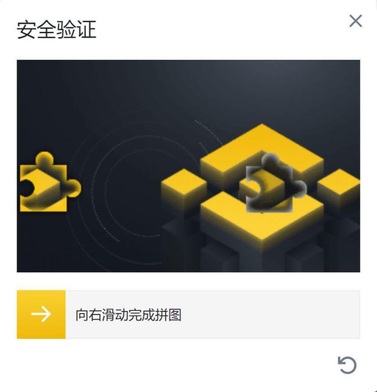 比特币能变现吗？比特币变现操作教程