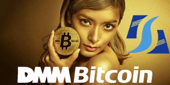 DMM Bitcoin被盗4502枚比特币成史上第七大加密黑客案!日本金融厅要求彻查