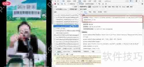 KMPlayer播放并保存直播视频
