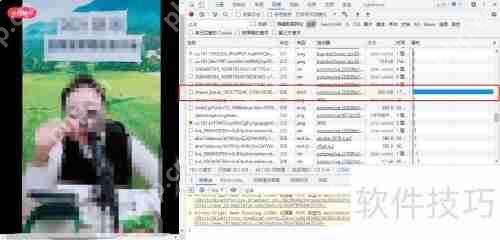 KMPlayer播放并保存直播视频