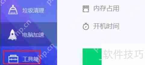 视频摄像头打不开？这些问题帮你解决！