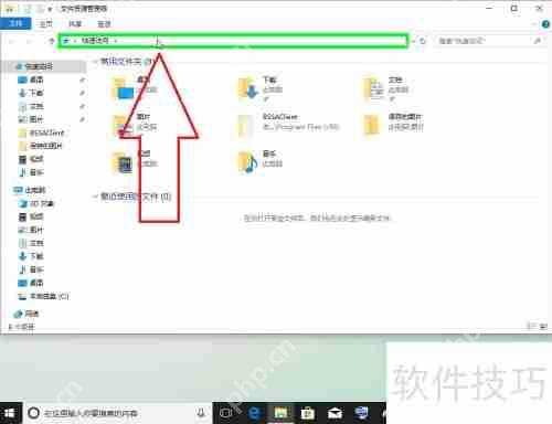 光纤猫USB网盘存储音乐文件方法